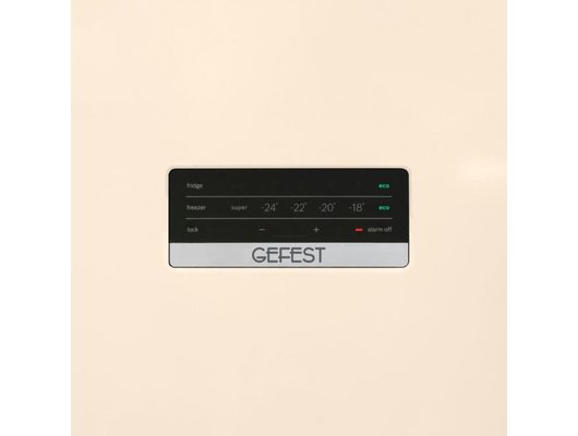 Холодильник GEFEST GNB2CC1B2